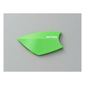 【15日は24時間限定クーポン配布】DAYTONA デイトナインカム オプション フェイスパネル ライムグリーン DT-E1オプション品 15114(2497708)代引不可