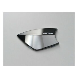 【10日は24時間限定クーポン配布】DAYTONA デイトナインカム オプション フェイスパネル ブリリアントブラック DT-E1オプション品 15116(2497710)代引不可