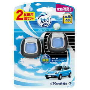 y3024ԌN[|zzzP&G s[AhW[t@u[Y Ԃ̃GARp C[W[Nbv XJCu[Y 2Zbg(2372851)