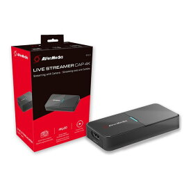【25日は24時間限定クーポン配布】AVerMedia アバーメディアLIVE STREAMER CAP 4K 一眼レフカメラ用 映像配信/録画対応 小型キャプチャーボックス BU113(2613597)代引不可 送料無料