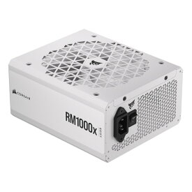 【15日は24時間限定クーポン配布】CORSAIR コルセアPC電源ユニット RM1000x Shift White 側面配線 フルモジュラー ATX3.0 1000W 80PLUS CP-9020275-JP(2613640)代引不可 送料無料