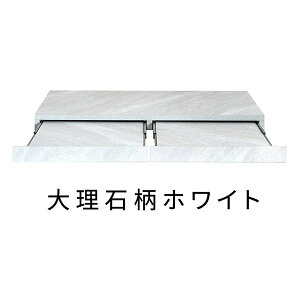 y3024ԌN[|zzz{쏊 ~^PZCTNWWg[ Avenir Axj[ A/80cm/嗝Ε/zCg TY-002/DWH(2647901)s