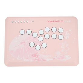 【15日は24時間限定クーポン配布！】Varmilo（アミロ）VARMILO FK2 不屈 格闘ゲーム用レバーレスアーケードコントローラー 桜 VARMILO FK2 Sakura Leverless Arcade Controller for Fighting Games(2648087)送料無料