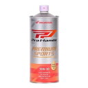 【15日は24時間限定クーポン配布】HONDA ホンダPRO HONDA 10W-30 1L PREMIUM SPORTS 旧G3 PROHONDA10W-30-1L(2652185)