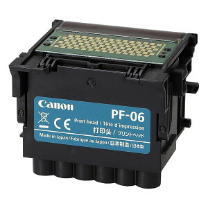 �y20����24���Ԍ���N�[�|���z�z�zCanon �L���m���v�����g�w�b�h PF-06 2352C001(2655543)��������