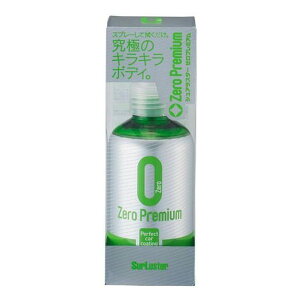 SurLusteriVAX^[j[v~A150ml S-100(2657699)