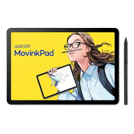 【15日は24時間限定クーポン配布】Wacom ワコムMovinkPad 11 ライトグレー 11.45型液晶ペンタブレット DT…