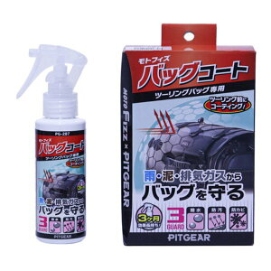 y524ԌN[|zzzTANAX ^ibNXgtBY obOR[g PG-287(2576098)s