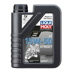 �y15����24���Ԍ���N�[�|���z�z�zLIQUI MOLY ���L ����4T 15W50 Street 1L MOTOBI4T15W50S1(2400726)����s�� ��������