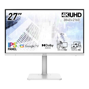�y20����24���Ԍ���N�[�|���z�z�zMSI �G���G�X�A�CModern MD272UPSW MODERN-MD272UPSW(2649738)����s�� ��������