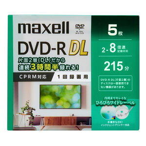 �y30����24���Ԍ���N�[�|���z�z�zmaxell �}�N�Z���^��pDVD-R DL 2�`8�{�� CPRM�Ή� 5�� DRD215WPG.5S(2679056)
