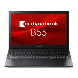 �y10����24���Ԍ���N�[�|���z�z�zdynabook �_�C�i�u�b�N15.6�C���` �m�[�g�p�\�R�� B55/LY A6BWLYLA5E1A(2678747)��������