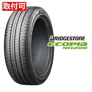 �y30����24���Ԍ���N�[�|���z�z�z�y�^�C�������\�zBRIDGESTONE�i�u���a�X�g���j��R��^�C�� ECOPIA NH200 �Z�_��/�X�|�[�c/�~�j�o��/195/65R15 91H 36907(2619977)����s��