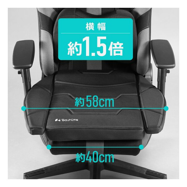 楽天市場】【エントリーで最大10万ポイント】Bauhutte バウ