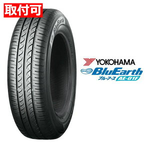 �y20����24���Ԍ���N�[�|���z�z�z�y�^�C�������\�z���R�n�}�^�C�� YOKOHAMA��R��^�C�� BluEarth AE-01F �Z�_���E�N�[�y/�R���p�N�g/185/70R14 88S 18646(2367290)����s��