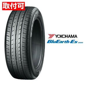 �y5����24���Ԍ���N�[�|���z�z�z���R�n�}�^�C�� YOKOHAMA��R��^�C�� BluEarth-Es ES32 �y/�~�j�o��/�Z�_��/�R���p�N�g/175/70R14 84S 35549(2620297)����s��