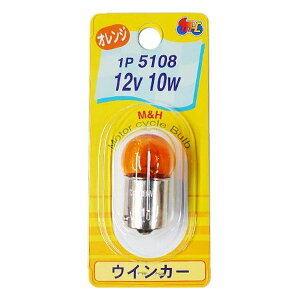 �y5����24���Ԍ���N�[�|���z�z�zM&H MATSUSHIMA �G���A���h�G�C�`�}�c�V�}12V10WOR Q1P5108OR(2019427)