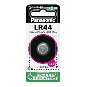 y1024ԌN[|zzzPanasonic pi\jbNAJ{^drLR44P LR44P(0131017)s