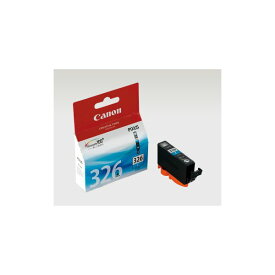 【10日は要エントリーでポイント抽選＆クーポン配布】Canon キヤノンインクカートリッジBCI-326C シアン BCI-326C(2248681)代引不可
