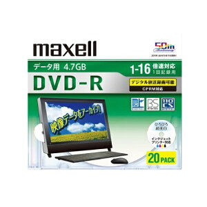 �y30����24���Ԍ���N�[�|���z�z�zmaxell �}�N�Z��16�{��DVD-R �f�[�^�p 20��P�P�[�X/�v�����^�u�� DRD47WPD.20S(2345714)