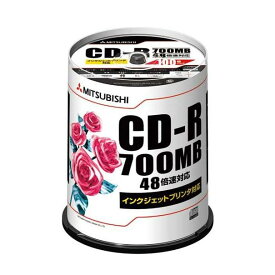 【10日は24時間限定クーポン配布】Verbatim バーベイタムCD-R 700MB 48倍速対応 100枚 スピンドルケース入 印刷可能 ホワイトレーベル SR80PP100(2315193)送料無料