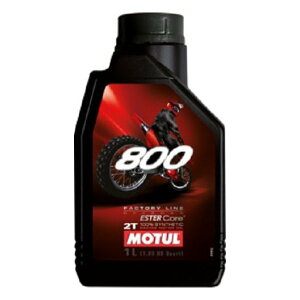 y524ԌN[|zzzMOTUL `[MOTULi`[j800 2T Factory Line Off Road 1L 2Xg[NGW Ki 8002Tt@NgIt1L(2345697)
