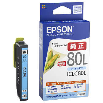 正規販売店 EPSON純正インクカートリッジ EPSON エプソンインクカートリッジ ICLC80L 代引不可 ライトシアン 増量タイプ 国内送料無料 2368531