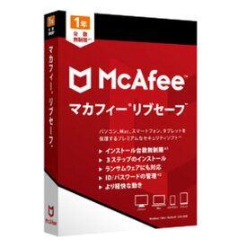 McAfee マカフィー マカフィー リブセーフ 1年版(2464344)送料無料