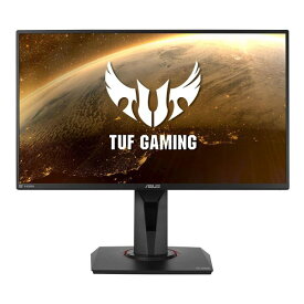 ASUS エイスースゲーミングモニター TUF Gaming 24.5インチ/フルHD/IPS/165Hz/1ms/PS5対応 VG259QR(2510224)代引不可 送料無料