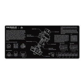 【15日は24時間限定クーポン配布！】Varmilo（アミロ）EC Mechanical Switch マウスパッド XL vm-mp-ec-mechanical-switch-xl(2513950)代引不可 送料無料