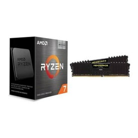 【マラソン期間中お得なクーポン配布！】AMD エーエムディーRyzen 7 5800X3D x Corsair Vengeance LPX Black DD 100100000651WOFCMK32GX4M(2554081)送料無料