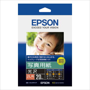 yX[p[SALEGg[őSi|Cg10{zEPSON Gv\ʐ^p  2L/20 K2L20PSKR(2189072)