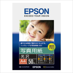 yX[p[SALEGg[őSi|Cg10{zEPSON Gv\ʐ^p  A4/50 KA450PSKR(2189077)