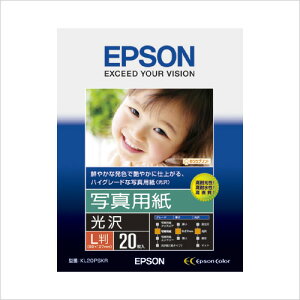 y1524ԌN[|zzzEPSON Gv\ʐ^p  L/20 KL20PSKR(2189063)