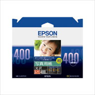 【エントリーで最大10万ポイント】EPSON エプソンコピー用紙 写真用紙 光沢 400枚 L判 KL400PSKR(2189068…