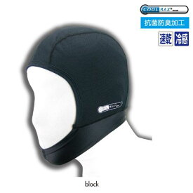 【5千円以上でポイント4倍★クーポンも配布】KOMINE コミネAK-090 COOLMAX FULL FACE INNER MASK 09-090/BK/FREE(2315778)