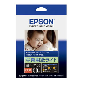 y20vGg[Iōő1|CgN[|zzzEPSON Gv\JIv^[p ʐ^pCg  /2L/50 K2L50SLU(2342874)