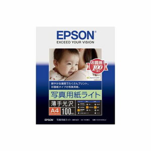 y1524ԌN[|zzzEPSON Gv\JIv^[p ʐ^pCg  /A4TCY/100 KA4100SLU(2342877)