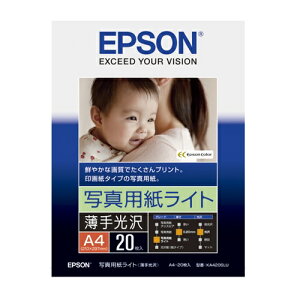 y20vGg[Iōő1|CgN[|zzzEPSON Gv\JIv^[p ʐ^pCg  /A4TCY/20 KA420SLU(2342875)s
