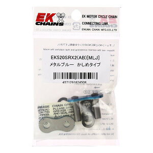 �y10����24���Ԍ���N�[�|���z�z�z�]���`�������쏊 �G�k�}�`�F�[���Z�C�T�N�W��EK �W���C���g 520SR-X2 AB MLJ �J�V�� EK�W���C���g520SRX2ABMLJ�J�V��(2326903)����s��