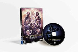 SQUARE ENIX スクウェアエニックスファイナルファンタジーXIV: 漆黒のヴィランズ - Windows ファイナルファンタジーXIV： 漆黒のヴィランズ WIN(2468822)送料無料