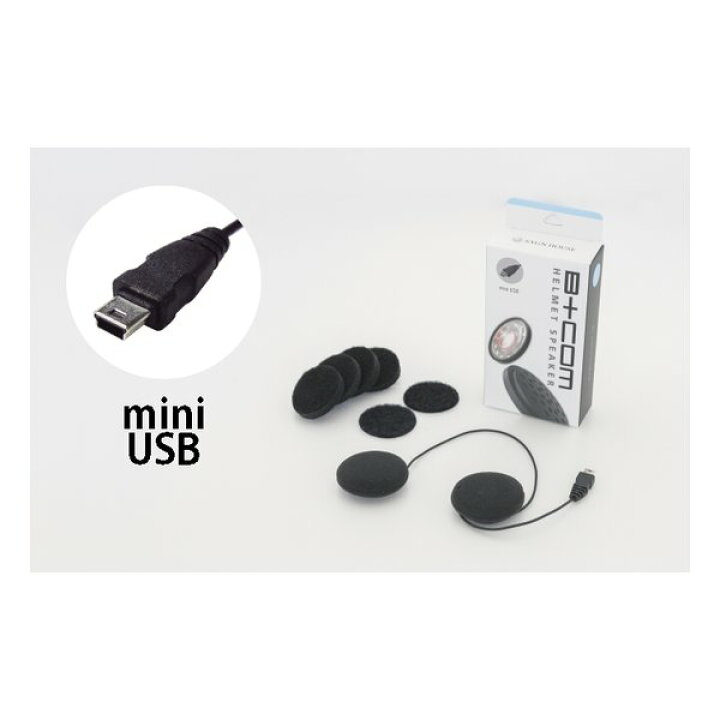 楽天市場 Sygn House サインハウスヘルメットスピーカーセット5 ミニusbプラグ ストレート型 サインハウス 送料無料 E Zoa 楽天市場 Shop 楽天市場 Sygn House サインハウスヘルメットスピーカーセット5 ミニusbプラグ ストレート型 サインハウス 送料無料 E Zoa 楽天市場 Shop