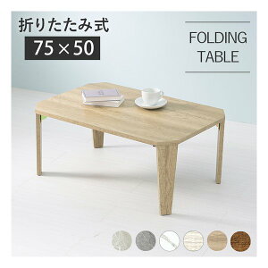 y3024ԌN[|zzz nMn܂re[u p`/܂肽ݎ/75×50cm/ؖڒ/i` MT-6860NA(2529780)s