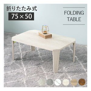 y3024ԌN[|zzz nMn܂re[u p`/܂肽ݎ/75×50cm/ؖڒ/zCgEHbV MT-6860WS(2529781)s