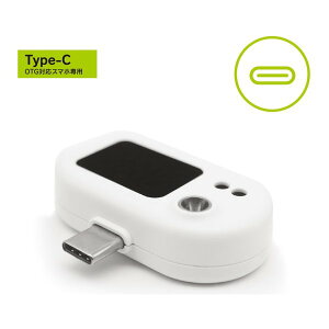 y1024ԌN[|zzzHIROR[|[V qR[|[VX}zɂ~jxv Type-C HDL-ODK21004C(2532774)