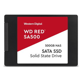 【6/10限定要エントリー2人に1人ポイントバック！全品P2倍＆クーポンも配布】Western Digital ウエスタンデジタルRed 3D NANDシリーズ SSD 500GB SATA 6Gb/s 2.5インチ WDS500G1R0A WDS500G1R0A(2566813)代引不可 送料無料