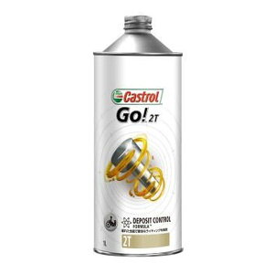 y2524ԌN[|zzzCastrol JXg[RIDE2T 1L RIDE 2T 1L(2130790)
