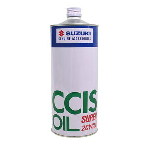 y25gNȃN[|zzzSUZUKI XYLSUZUKI 2TCNIC CCISIC X[p[ 1L 99000-21740-006 CCISX[p[Lbv(2042864)