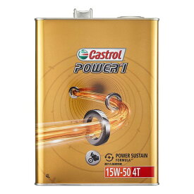 Castrol カストロールCastrol POWER1-4T 15W50 4L POWER14T15W504L(2128786)送料無料