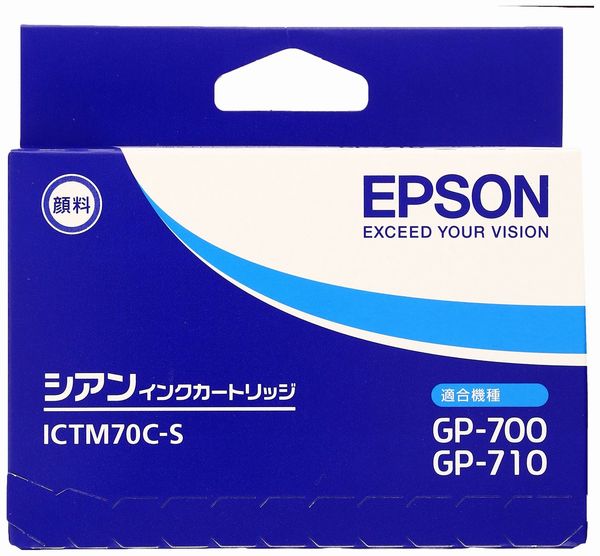 EPSON エプソンインクカートリッジ シアン GP-700用 ICTM70C-S(2171587)代引不可 | e-zoa 楽天市場 SHOP